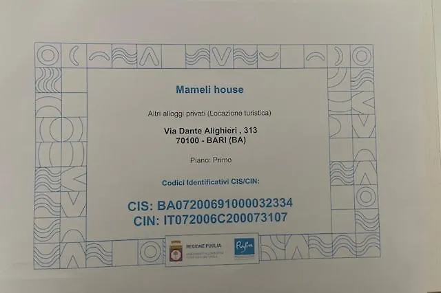 Mameli House Appartement *