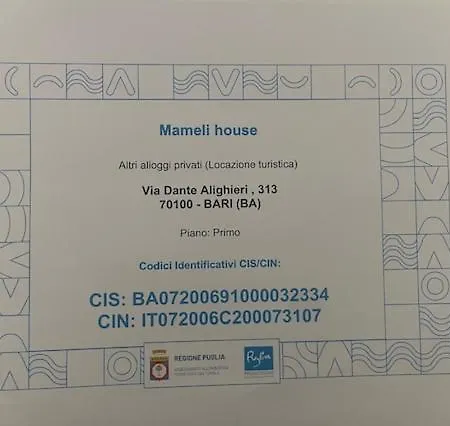 Mameli House Appartement *